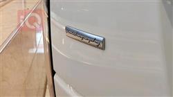 Land Rover Range Rover Vogue